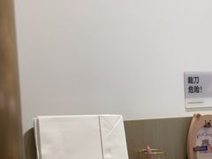 -海马体照相馆(龙湖杭州金沙天街店)