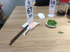 -牛吃草牛杂面(天一店)