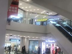 -凯德广场(武胜路店)