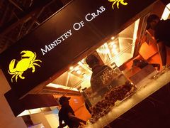 -Ministry of Crab(科伦坡店)