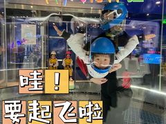 -飞行家太空体验馆(祥云小镇店)