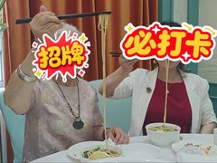 -小贝壳酒楼(经九路店)
