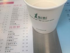 -1点点(开元店)