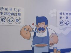 -汇邦中心ICON MALL