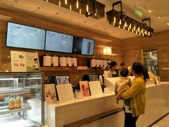 -奈雪的茶(金地广场店)