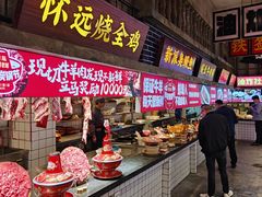 -阿财老铺·老蚌埠龙虾城(华夏总店)
