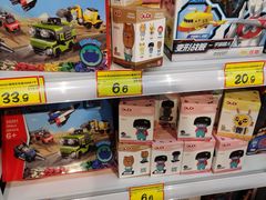 -好特卖HotMaxx(杭州滨江宝龙城店)