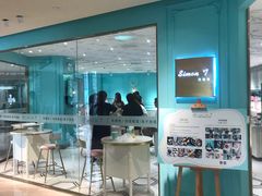 -西檬树SIMON·T轻奢蛋糕(大东方Max店)