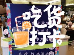 -广州花园酒店
