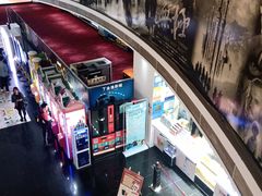 -金逸影城(中关村店)