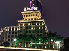 -南宁邕江宾馆