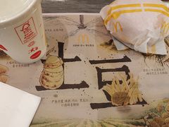 -麦当劳(新塘万达广场分店)