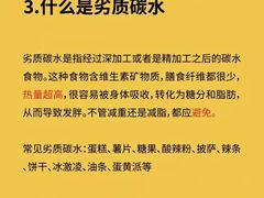 -天型健身工作室(大学城店)
