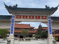 -高旻寺