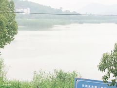-梦缘水乡·湖景餐厅