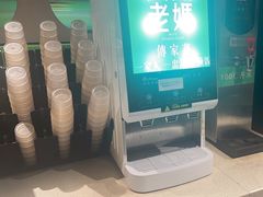 -吴氏老妈·23年家常菜(古城店)