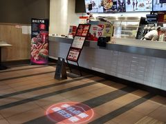 -肯德基(万象店)