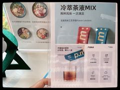 -轻净Clean&Pure(车公庙安徽大厦店)