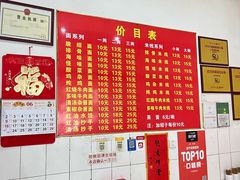 -二号桥脆绍面(星辉中路店)