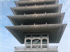 -临平公园(临平街道)