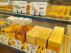 -君之狮子山·轻糖烘焙(开元Mini店)