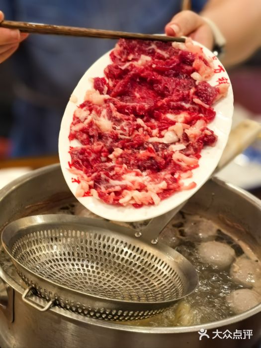 万祥牛肉火锅(金龙店)图片