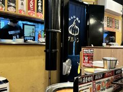 -蒜香焼肉PURUSHIN(马场路店)