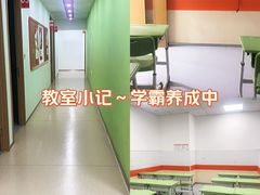 -昂立青少儿成长中心(普陀中潭校区)