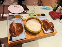 烤鸭-鑫复盛大酒店(白沙河店)