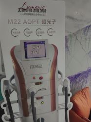 -上海漾颜医疗美容