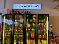 -王二爷药膳鸡(仙林学衡路店)