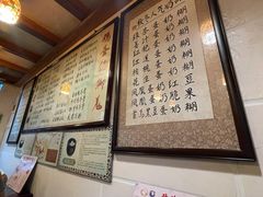 -玫瑰甜品(文明路店)