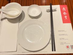 -鼎泰丰(成都远洋太古里店)