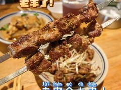 -好介口深夜酒馆(梅江店)