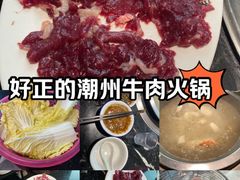 -官塘兄弟·潮汕牛肉店(官塘总店)