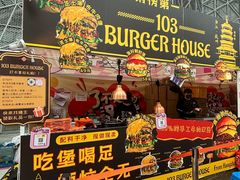 -虹桥艺术中心