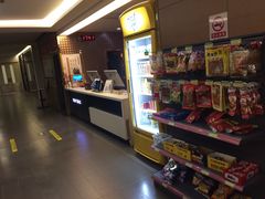 -任我游电竞(朝外店)