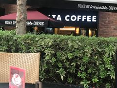 -COSTA COFFEE(武汉天地店)