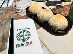-添好运点心专门店(深水埗店)
