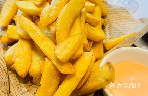 Belgian Truffle Fries