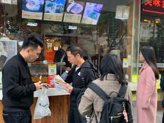 -朱阿根烧饼(赤峰路店)