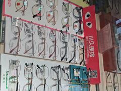 -大明眼镜(方庄店)