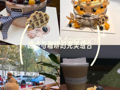 -EnergyCake蛋糕理想国