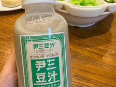 -尹三豆汁(前门旗舰店)
