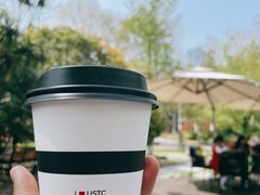 澳白-USTC1958东区·by UNILAB