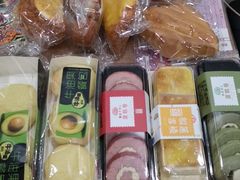 -Bread618面包生日蛋糕(欧亚商都店)