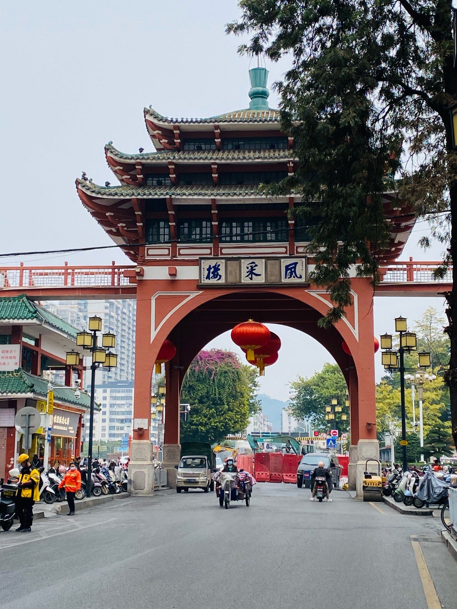 漫步城市街区 韶关风彩楼#本地特色街区