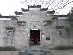-张公山寨景区