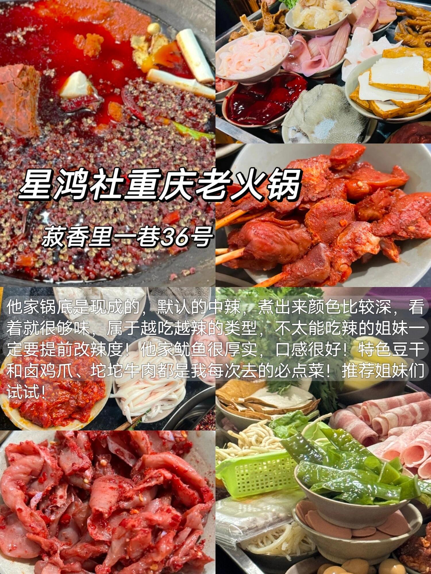 https://qcloud.dpfile.com/pc/t5K7V2DPBw3BIjUo7CgLl_gOEZxKMqTvU2KGOzHILYLAOZxT7kOL10XSN4gIYAsnY0q73sB2DyQcgmKUxZFQtw.jpg