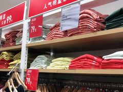 -优衣库(东莞汇一城店)